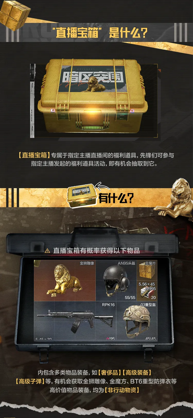 640_wx_fmt=jpeg&from=appmsg&tp=webp&wxfrom=5&wx_lazy=1&wx_co=1.webp