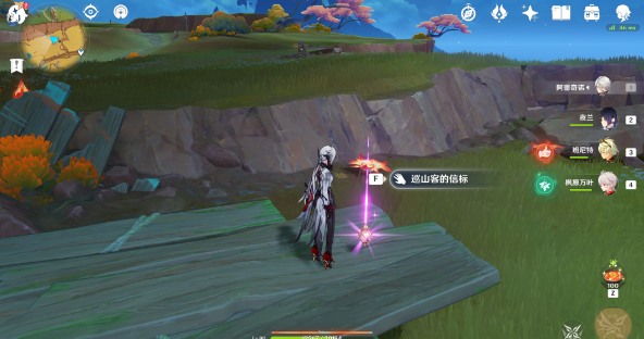 image.png