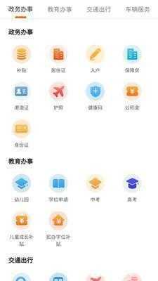 小小影视免费版下载