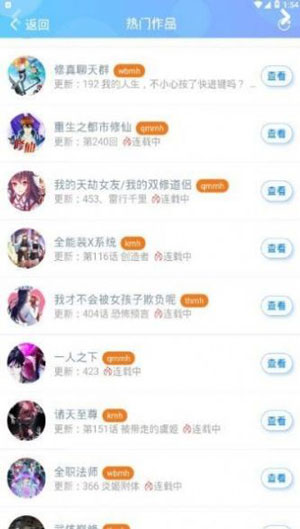 91porn免费下载 v1.0安卓版